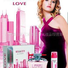 都市恋人坊喊麦词的魅力 价格、产品供应及厂家批发指南