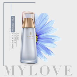 璀璨与芬芳 论化妆品与珠宝首饰的交相辉映