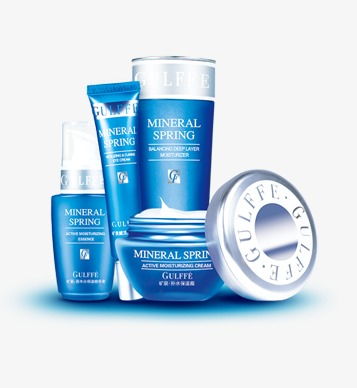 美肌护肤与珠宝首饰 高清PNG素材免费下载指南