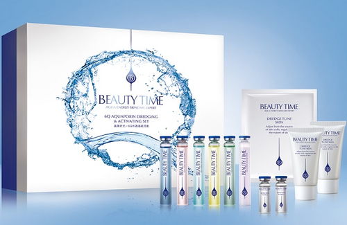 真美时光 绽放美丽商机，共筑品牌辉煌