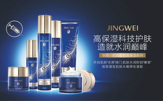 泰国进口彩妆新选择 Mistine系列批发与专业美容护理供应