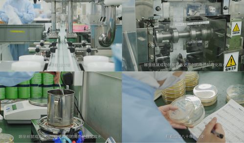 樱花与肌肤的百年约定 日本娜丽丝的前世今生