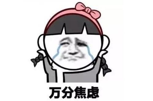 清醒选品 聪明孕妈这样挑护肤品与珠宝首饰，远离全网“毒”知识
