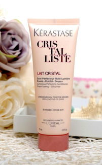 30岁中性肤质的明智之选——YOKA时尚网化妆品使用心得